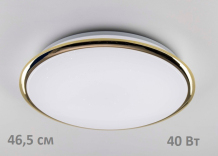 CL70342 Starlight Citilux CL70342 Starlight Citilux
