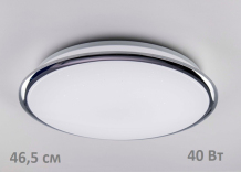 CL70340 Starlight Citilux CL70340 Starlight Citilux